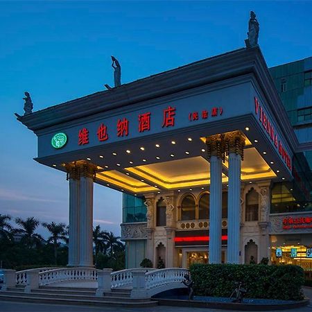 Vienna Hotel - Shenzhen Minzhi Branch Exterior photo